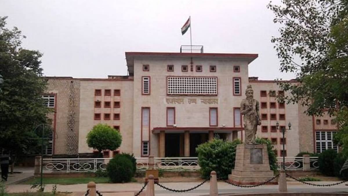 Rajasthan High Court Recognizes Nata Vivah