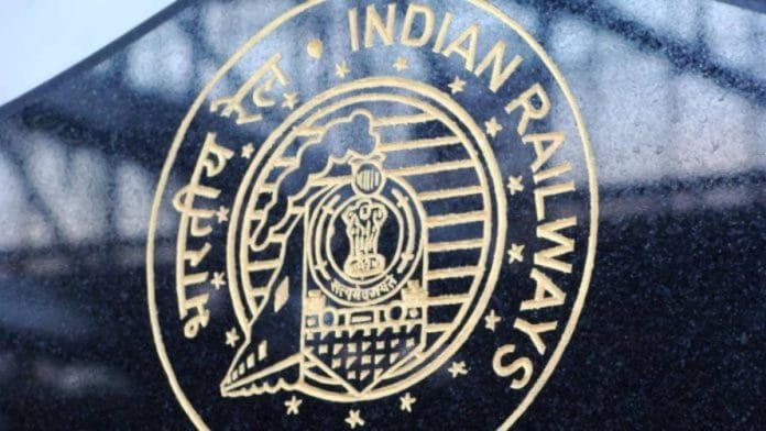 The Indian Railways is divided into 18 zones, each headed by a general manager | Flickr