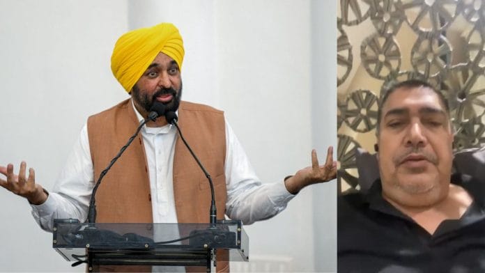 Punjab Chief Minister Bhagwant Mann, and (right) Jagmandeep Samra | ANI/X