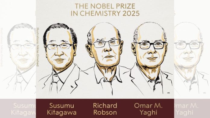 Recipients for Nobel Prize for Chemistry 2025 were announced Wednesday | ©Johan Jarnestad/The Royal Swedish Academy of Sciences