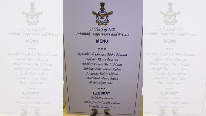 Op Sindoor-inspired dinner menu at Air Force Day event