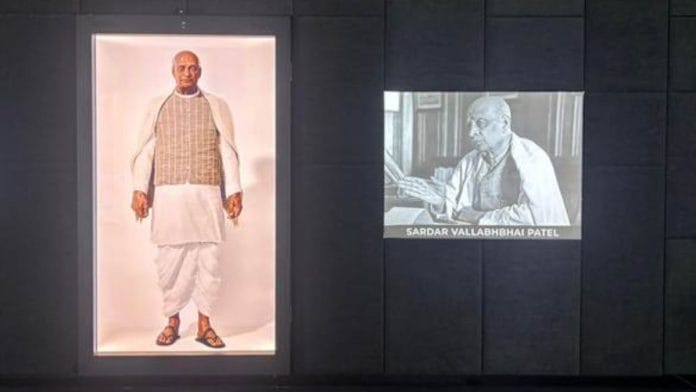 AI-powered Holobox of Sardar Vallabhbhai Patel | PIB