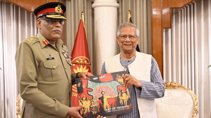 Muhammad Yunus gifts a book to Pakistan General Shamshad Mirza | X/@ChiefAdviserGoB