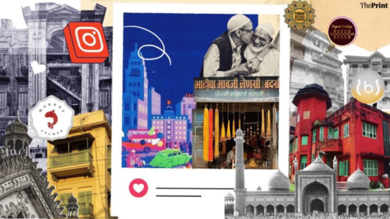 SubscriberWrites: From Temples to Textbooks–The Long Erasure