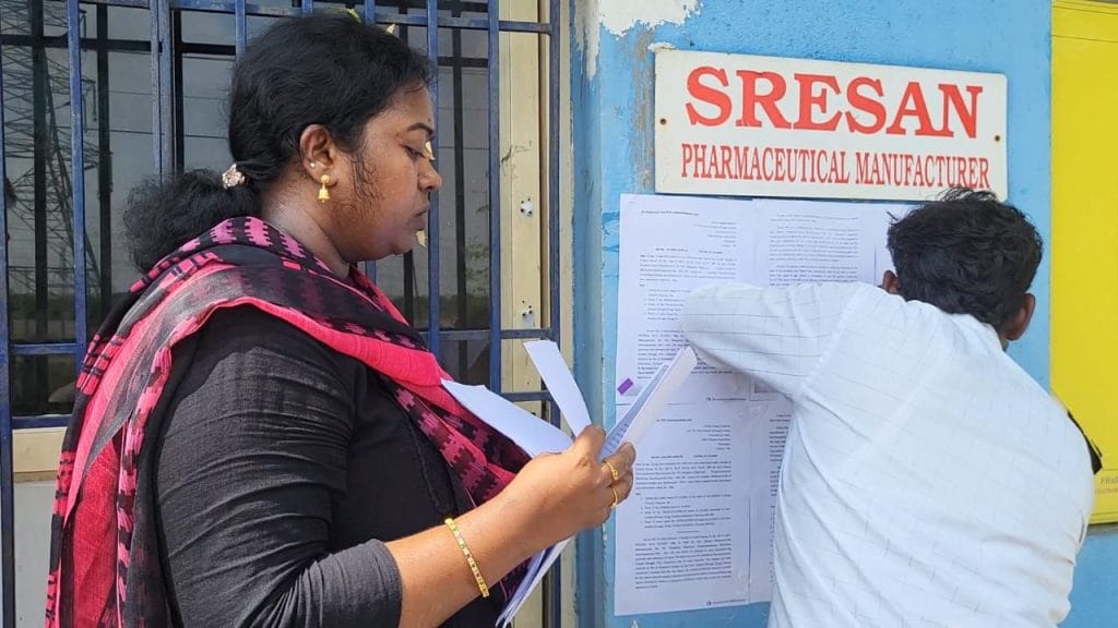 Sresan Pharmaceuticals