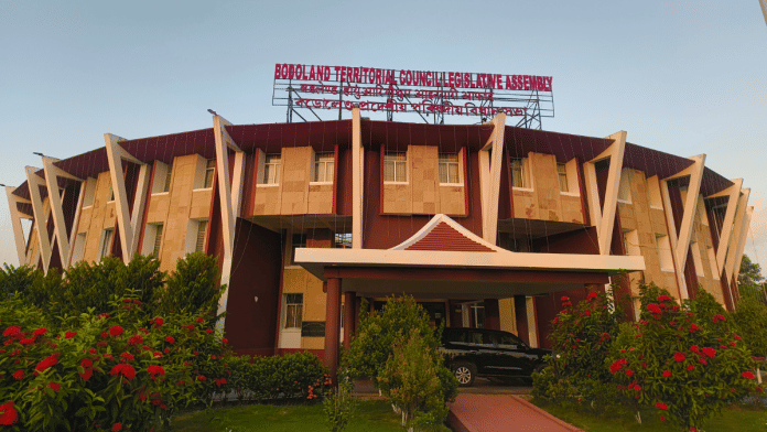 The Bodoland Territorial Council Legislative Assembly in Kokrajhar | Sourav Roy Barman | ThePrint
