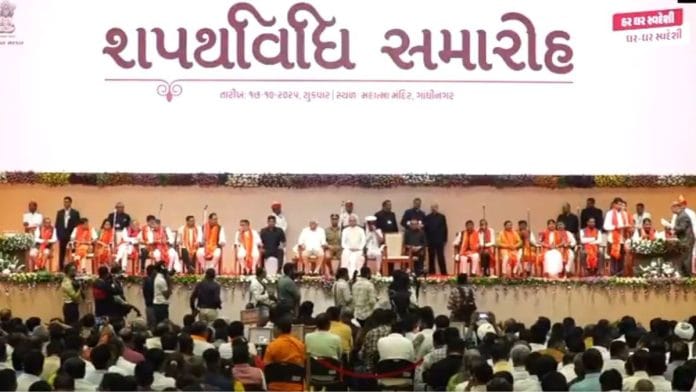 Saurashtra in focus