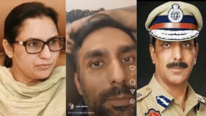 Retired Punjab DGP Mohammad Mustafa (extreme right) and his wife Razia Sultana have been booked by the police in connection with their son Aqil Akhtar Mustafa's death | By Special Arrangement