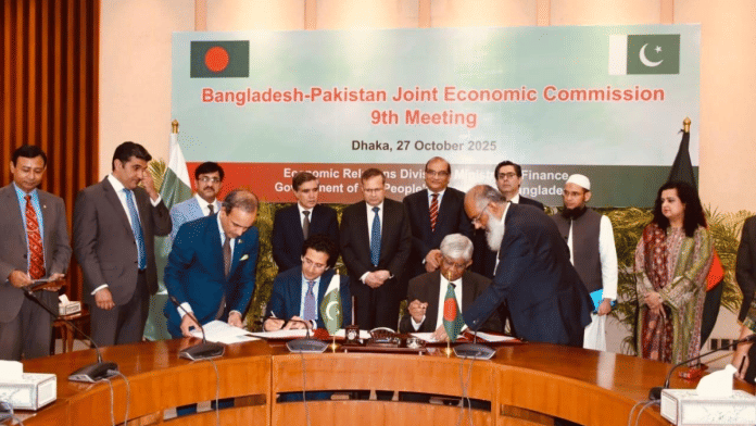 Pakistan Federal Minister Ali Pervaiz Malik & Salehuddin Ahmed, Adviser for Finance of Bangladesh, sign documents at 9th Session of the Pak-Bangladesh Joint Economic Commission (JEC) in Dhaka | X/@Official_PetDiv