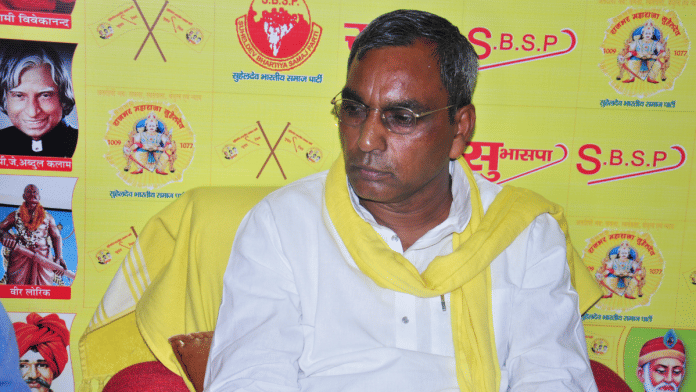 SBSP chief Om Prakash Rajbhar has slammed the BJP saying 'their tone has changed'. | Photo: ANI