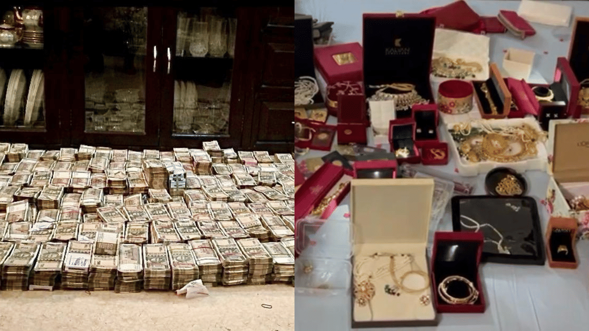 Cash & jewellery seized by CBI during raids at premises linked to Harcharan Singh Bhullar. | Photo: By Special arrangement