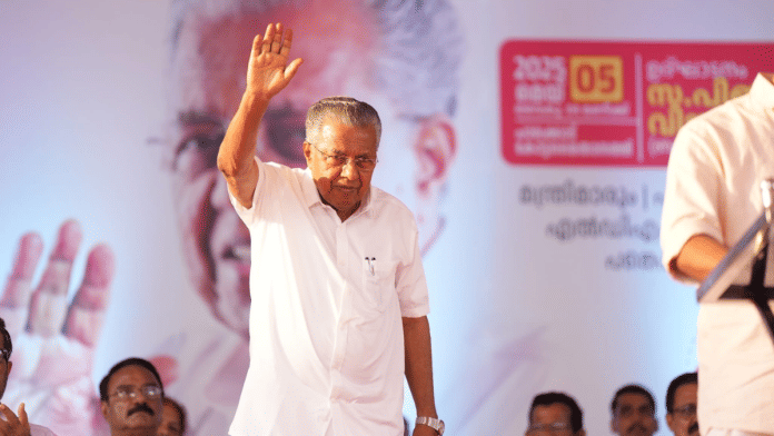 Kerala Chief Minister Pinarayi Vijayan made the remark while condemning the ruckus created by opposition MLAs in the Assembly | X/@pinarayivijayan
