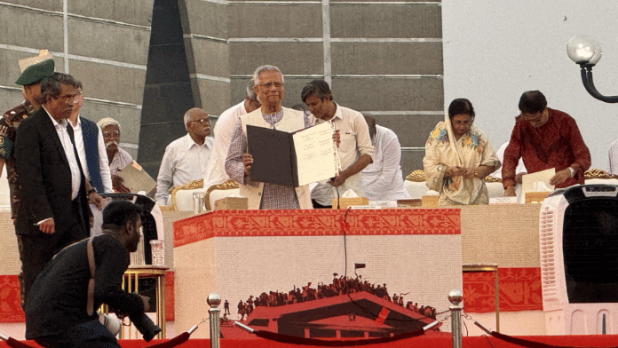 Bangladesh interim leader Muhammad Yunus at the signing ceremony of the July Charter, in Dhaka | X/@stefanliller