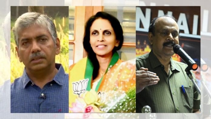 (L-R) Jacob Thomas, R. Sreelekha, T.P. Senkumar | X, Instagram