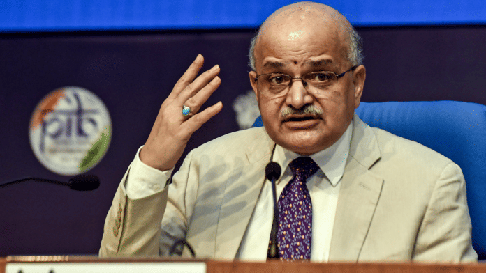 File photo of NITI Aayog CEO B.V.R. Subrahmanyam. | ANI