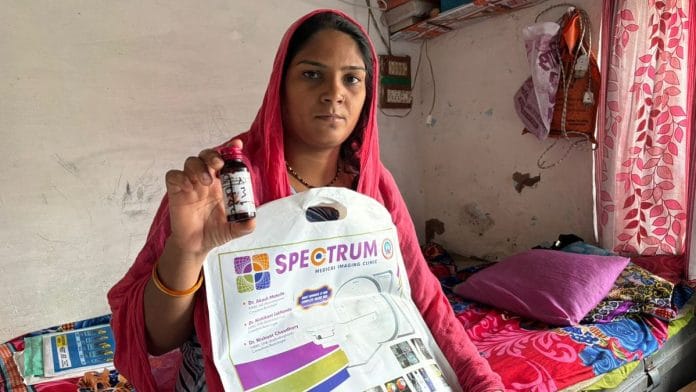 Chhindwara cough syrup deaths