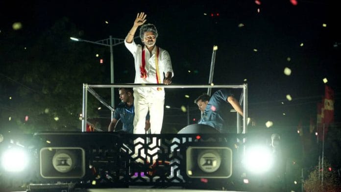 TVK chief Vijay addressing Karur gathering before the stampede Saturday | Photo: TVK/ANI