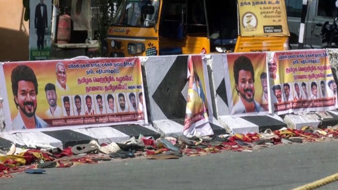 File photo of spot where stampede occurred on 27 September, during a public event of TVK chief and actor Vijay, in Karur | ANI video grab