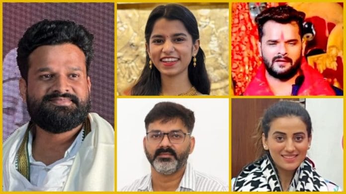 (Clockwise from left) Jan Suraaj candidate Ritesh Pandey, folk singer Maithili Thakur, singer model Khesari Lal Yadav, Bhojpuri actress Akshara Singh and singer-actor Pawan Singh | Photos: X