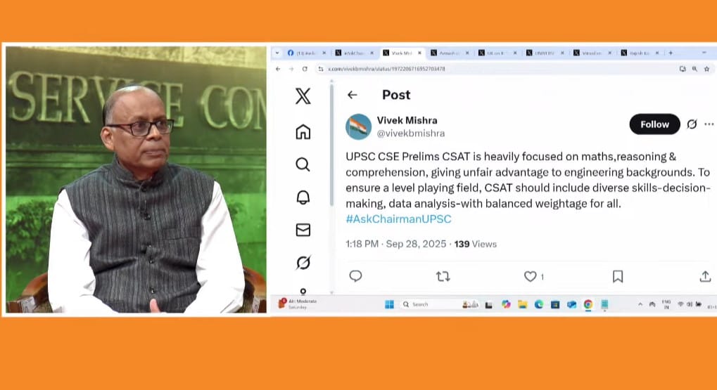 UPSC chairman Ajay Kumar