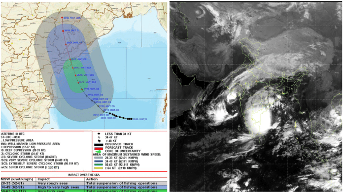 Satellite image of Cyclone 'Montha' over Bay of Bengal | PTI