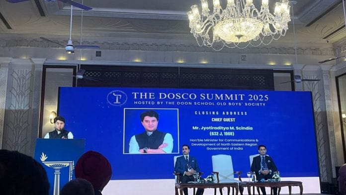 Dosco Summit 2025
