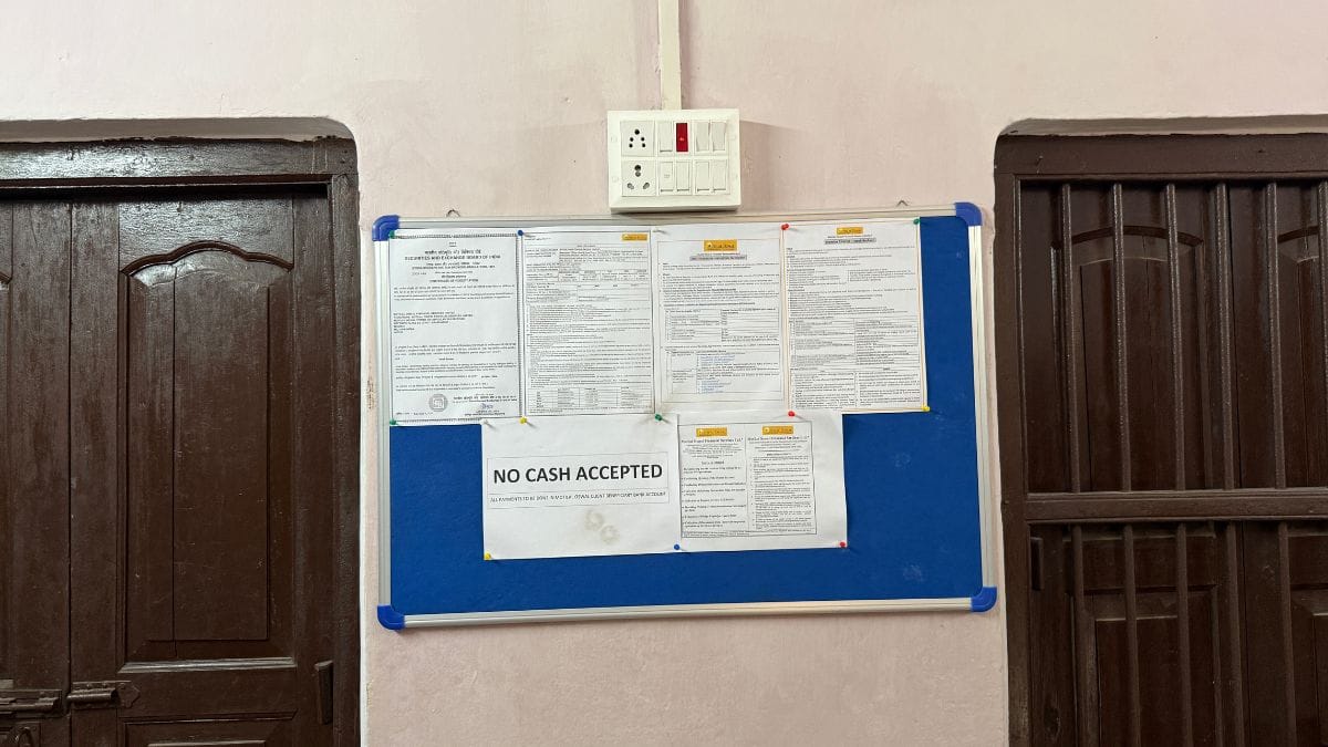 A noticeboard in the Motilal Oswal franchise at Babu Bazar, Ara | Photo: Jyoti Yadav, ThePrint