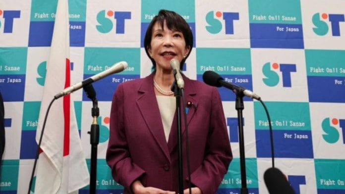 Sanae Takaichi, Japan’s first woman Prime Minister | (c) Copyright Thomson Reuters 2025