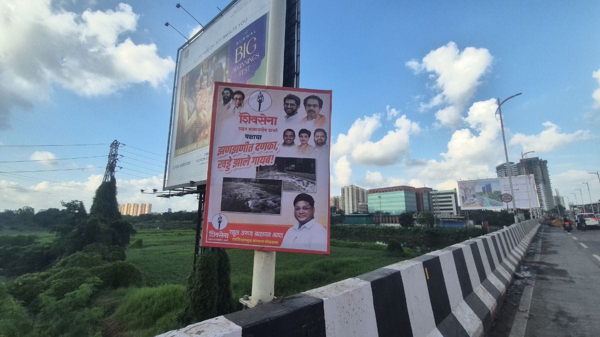 Shiv Sena poster on the Palava Bridge | Photo: Shubhangi Misra, ThePrint