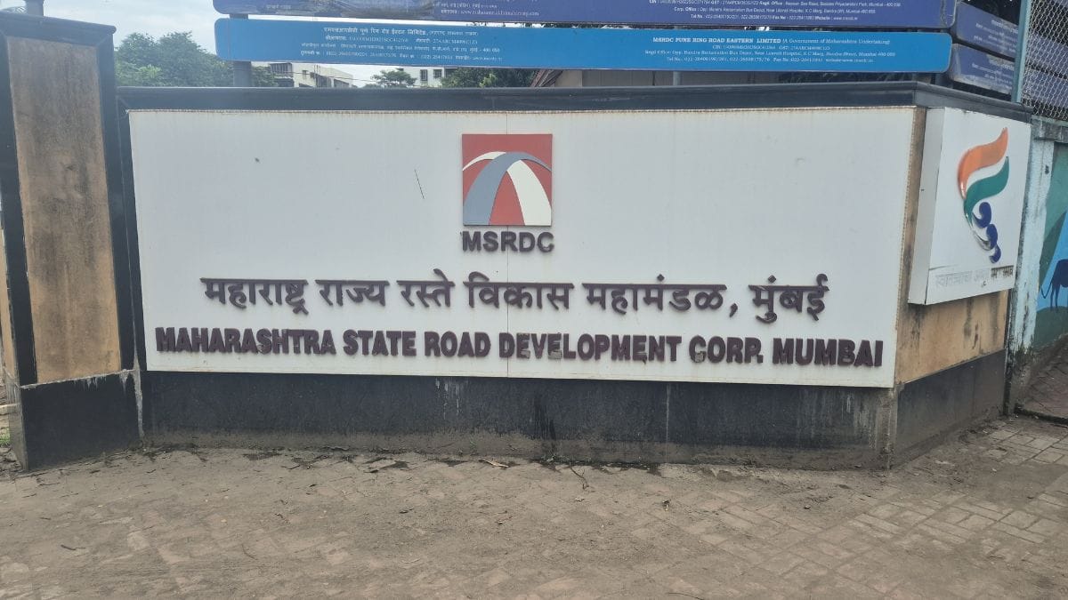 MSRDC office in Mumbai's Bandra reclamation | Photo: Shubhangi Misra, ThePrint