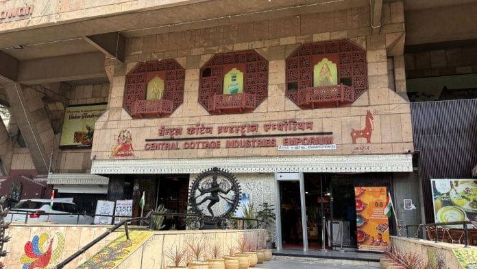 Central Cottage Industries Emporium, New Delhi | Photo: Sakshi Mehra, ThePrint