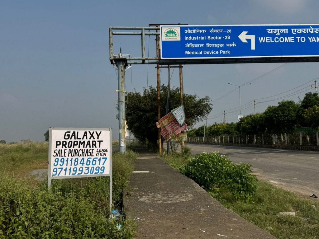 Jewar Airport land sales 