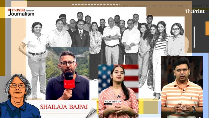 ThePrint reporters from TPSJ