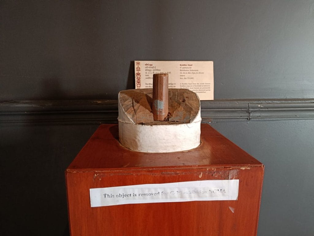 Removed object at national Museum