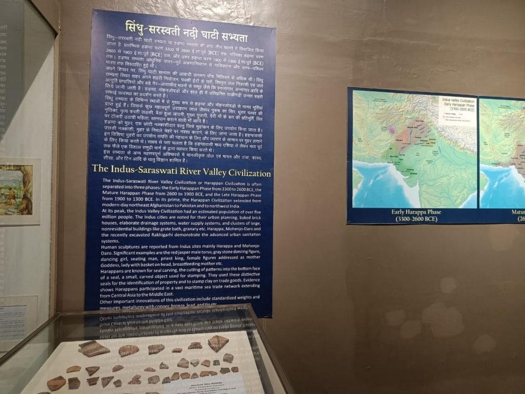 National Museum boards