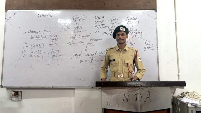 NDA coaching in India