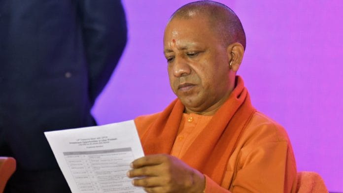 UP CM Yogi Adityanath during an event ahead of Uttar Pradesh Global Investors Summit, in Mumbai, on 4 January, 2023| ANI