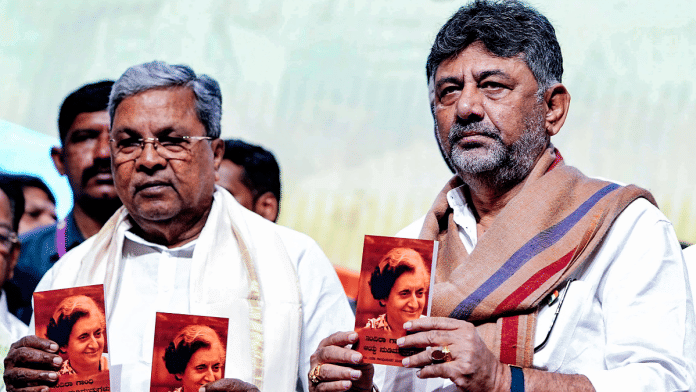 Karnataka CM Siddaramaiah & Deputy CM DK Shivakumar release Kannada version of book on former PM Indira Gandhi. | ANI
