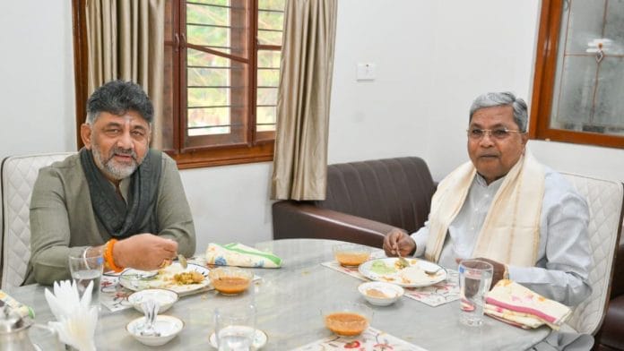 Siddaramaiah, Shivakumar