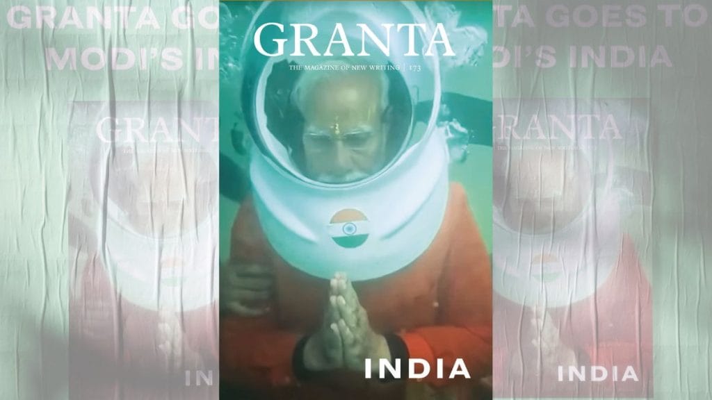 Granta's India issue goes into the heart of 'vikas'