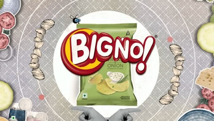 Screenshot from Bingo!'s ad campaign | YouTube