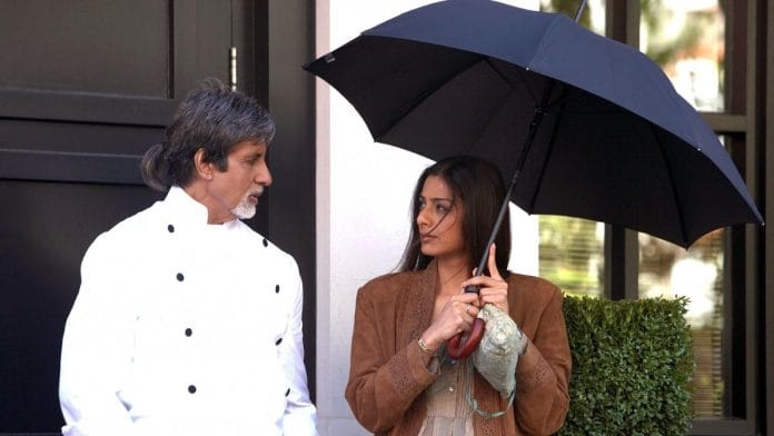 Screengrab from the Amitabh Bachchan-Tabu starrer Cheeni Kum