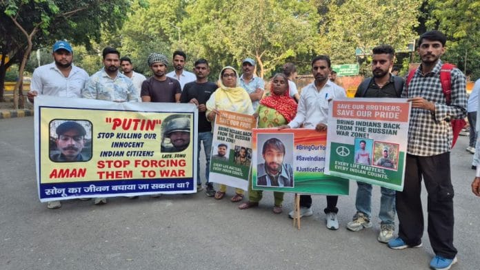 Families of 27 men gathered to protest at Delhi's Jantar Mantar | Shubhangi Misra | ThePrint