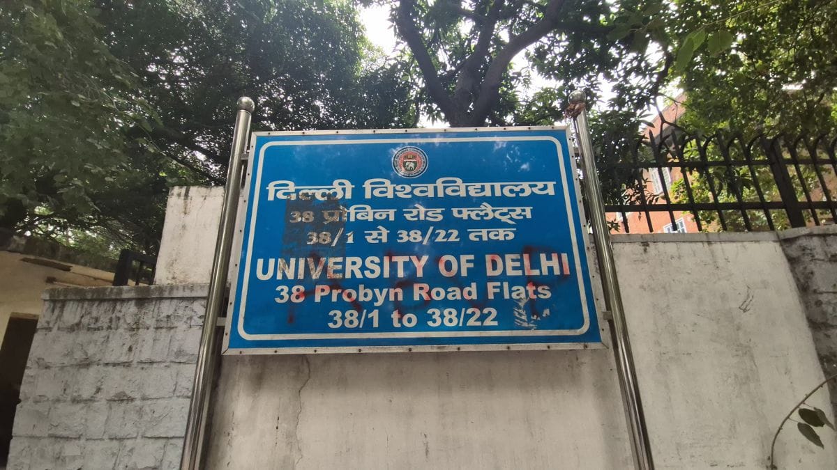 A billboard of Delhi University tagged by the ABVP | Shubhangi Misra | ThePrint