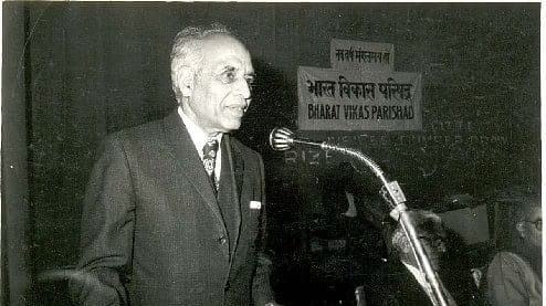 Justice HR Khanna | Hans Raj Khanna