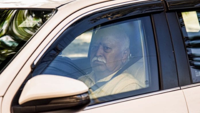 RSS chief Mohan Bhagwat in Guwahati on 17 November, 2025 | ANI