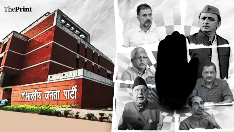 INDIA has a Congress-sized hole. And the fix begins with a little humility