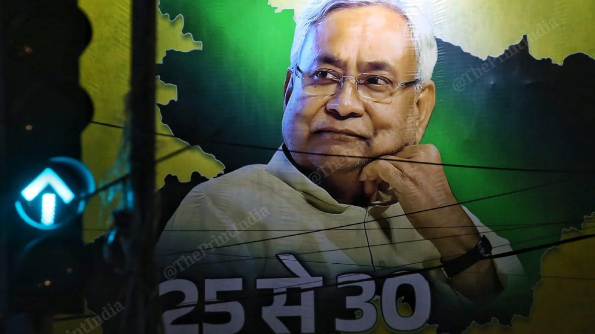 A poster of Bihar CM Nitish Kumar with the slogan ‘25-30, fir se Nitish (Nitish again, 2025-2030)' in Patna | Praveen Jain | ThePrint