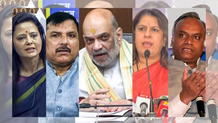 TMC's Mahua Moitra, AAP's Sanjay Singh, Home Minister Amit Shah, and Congress leaders Supriya Shrinate and Priyank Kharge | ANI file photos