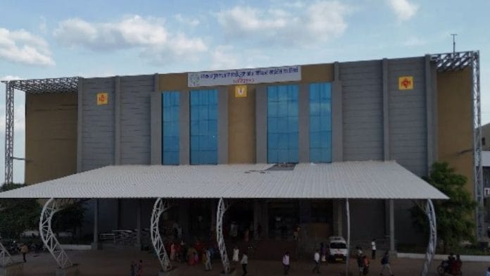 Raipur’s Shri Rawatpura Sarkar Institute of Medical Sciences and Research | Source: srimsr.com